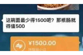 10年以前80万欠账顺利拿回